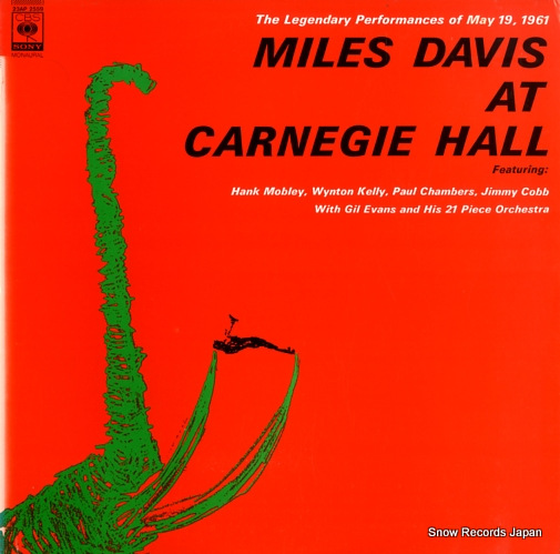 DAVIS, MILES at carnegie hall 23AP2559