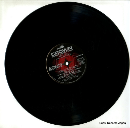 SAIGO, TERUHIKO recital GW-7029Q
