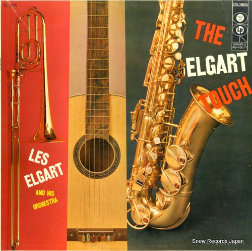 쥹륬 the elgart touch CL875