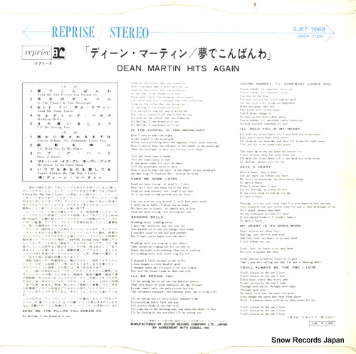 MARTIN, DEAN dean martin hits again SJET-7668