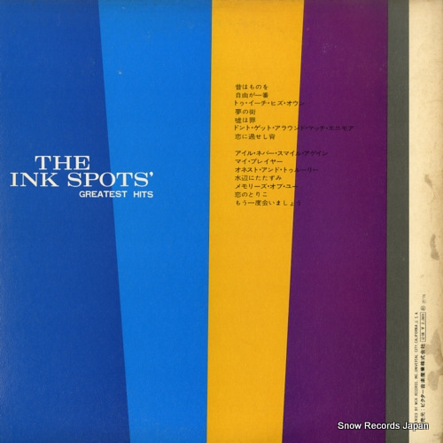 INK SPOTS the ink spots' greatest hits MCA-7119