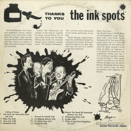 INK SPOTS thanks to you AV-LP1001