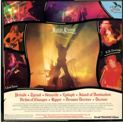 JUDAS PRIEST sad wings of destiny GULP1015