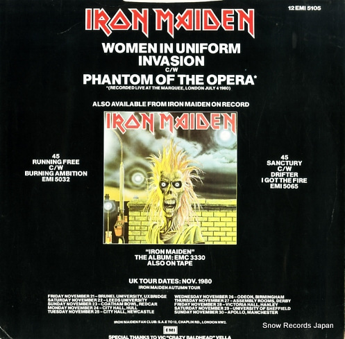 IRON MAIDEN women in iniform EMI5105