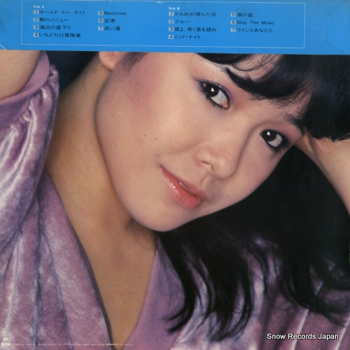 WATANABE, MACHIKO the best 28AH1110