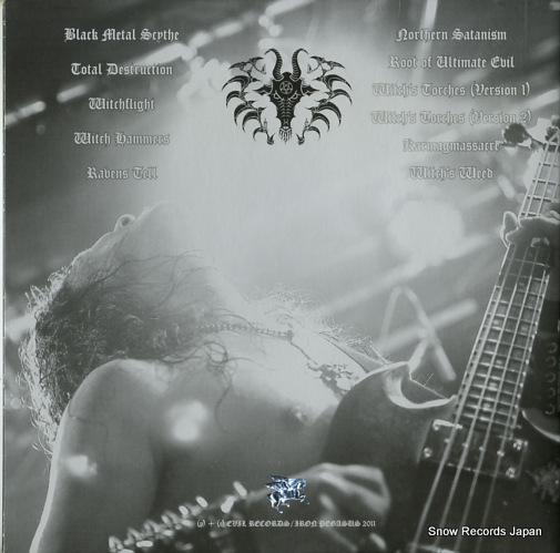 SABBAT sabbatrinity I.P.058