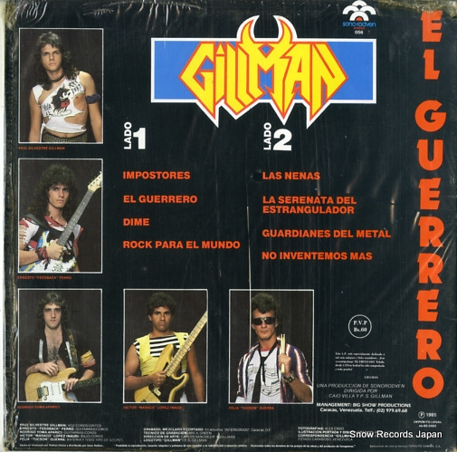 GILLMAN el guerrero SR056