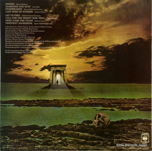 JUDAS PRIEST sin after sin 82008