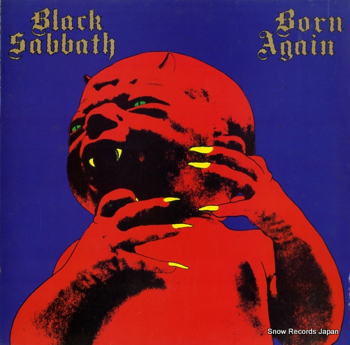 BLACK SABBATH born again VERL8