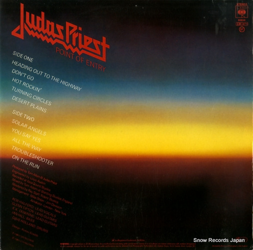 JUDAS PRIEST point of entry 84834