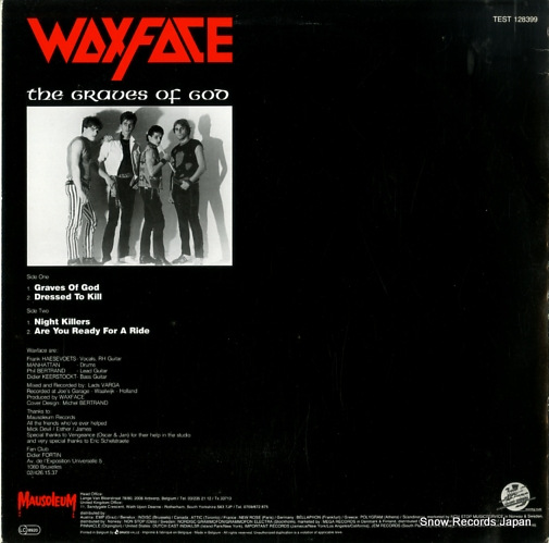 WAXFACE the graves of god TEST128399