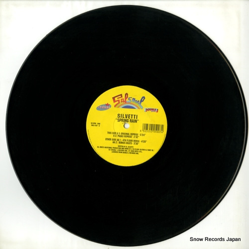 SILVETTI spring rain SALS007
