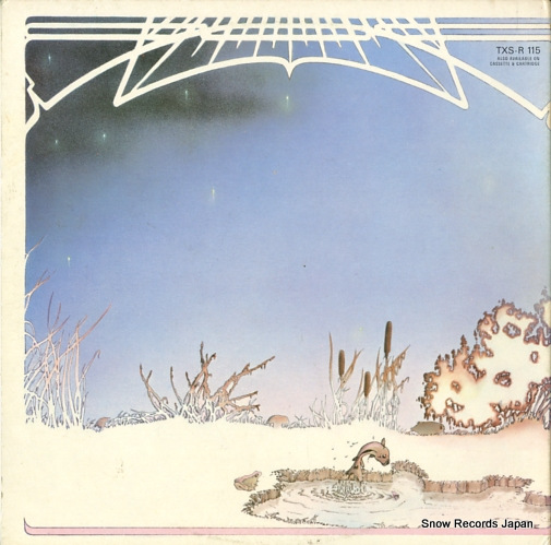 CAMEL moon madness TXS-R115