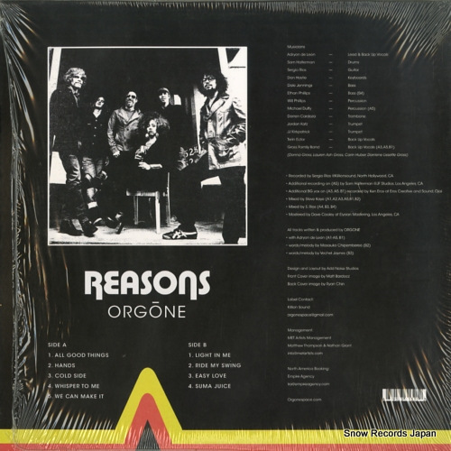 ORGONE reasons KS001