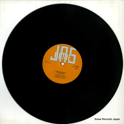 STAR BEAMS, THE disco specials BL100