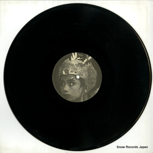MILLS, JEFF the divine ep PM-015