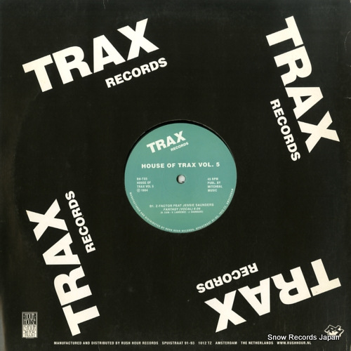 GWENDOLYN / Z-FACTOR house of trax vol.5 RH-TX5