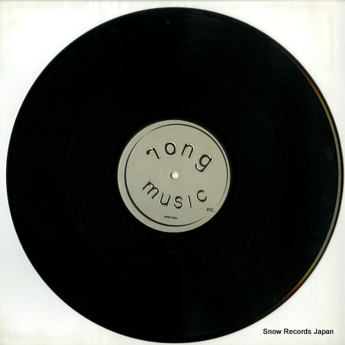 HOW AND WHY? cruising RONG002