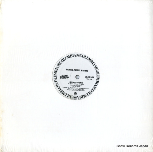 EARTH, WIND AND FIRE let's groove / in the stone CBS-13-1679