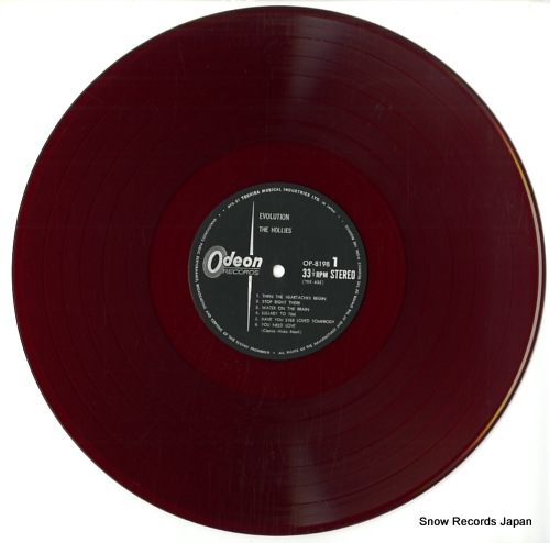 HOLLIES, THE evolution OP-8198