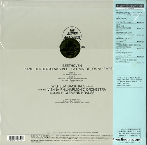 BACKHAUS, WILHELM beethoven; piano concerto no.5 