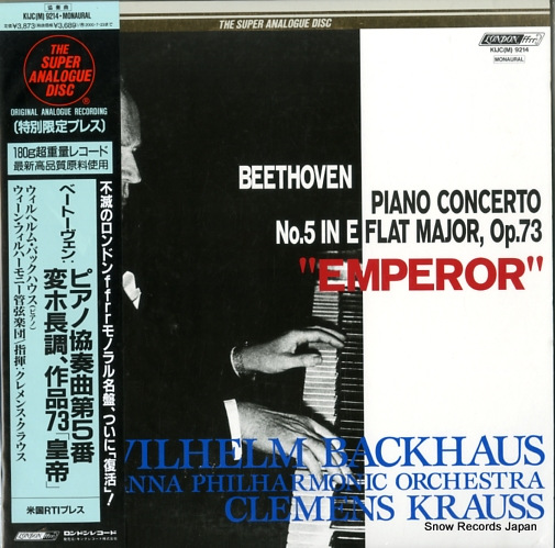 BACKHAUS, WILHELM beethoven; piano concerto no.5 