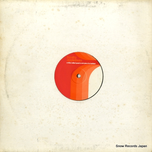 A TRIBE CALLED QUEST bonita applebum KOS01