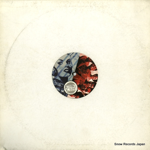 MAGNETIC SOUL the shakedown ep RSR-3MSEP