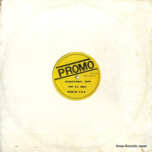 V/A promo PR1000-1