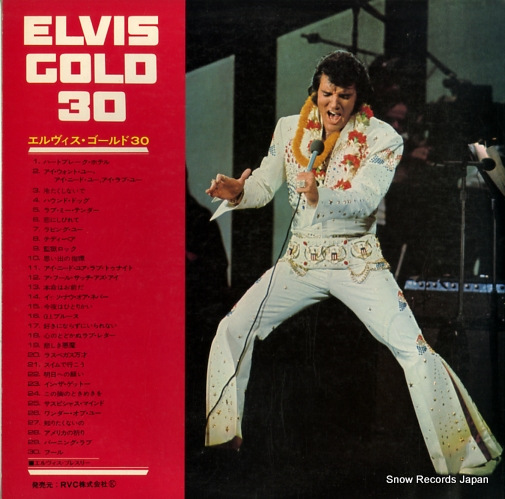 PRESLEY, ELVIS elvis gold 30 RCA-6176