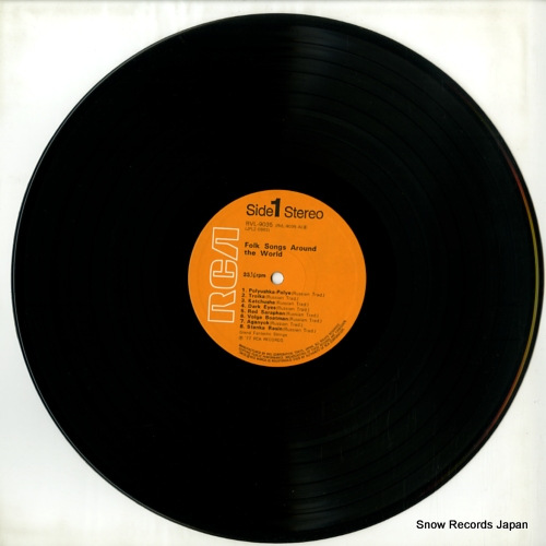 V/A folk songs grand the world RVL-9035