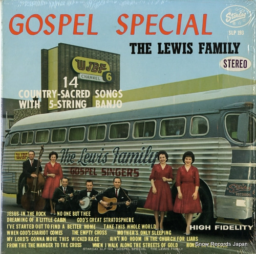 LEWIS FAMILY, THE gospel special SLP193
