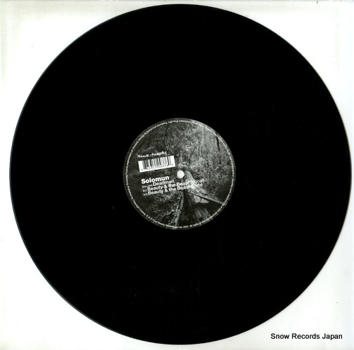 SOLOMUN deadman/beauty & the beast FOUR:37