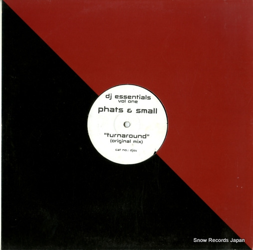 V/A dj essentials vol.one DJ01