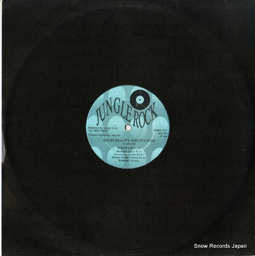 SUMA0023