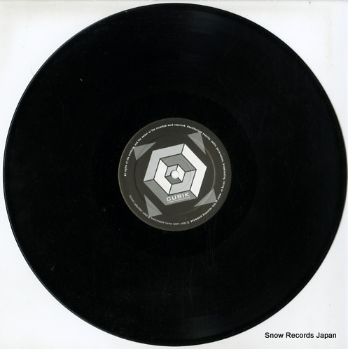 PESHAY jammin'/bongo music CUBIK006