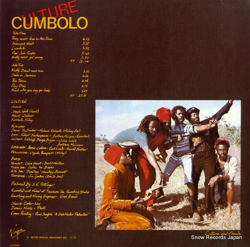 CULTURE cumbolo VIP-6937