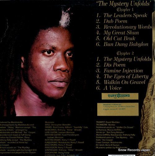 MUTABARUKA the mystery unfolds SH43037