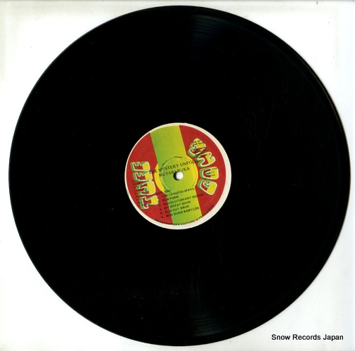 MUTABARUKA the mystery unfolds SH43037
