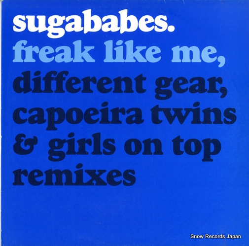 SUGABABES freak like me 12SUGA2