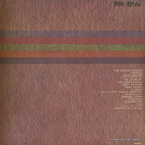 MODERN JAZZ QUARTET, THE the art of the modern jazz quartet / the atlantic years P-4503A