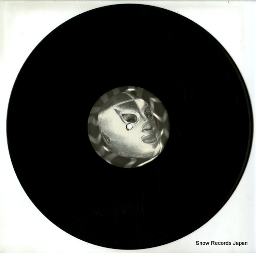 LAST KREEP, THE the good scratching record HHS033