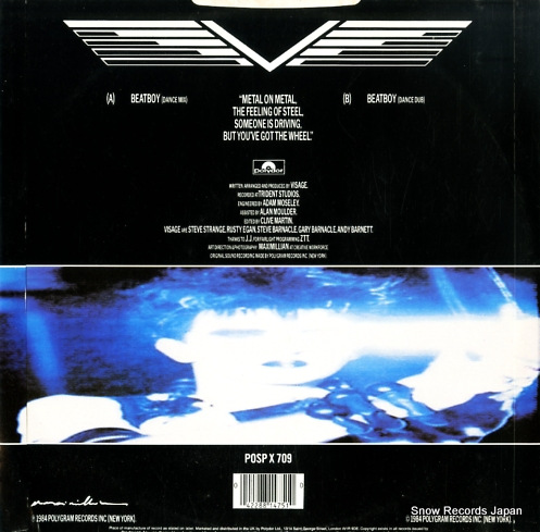 VISAGE beat boy POSPX709