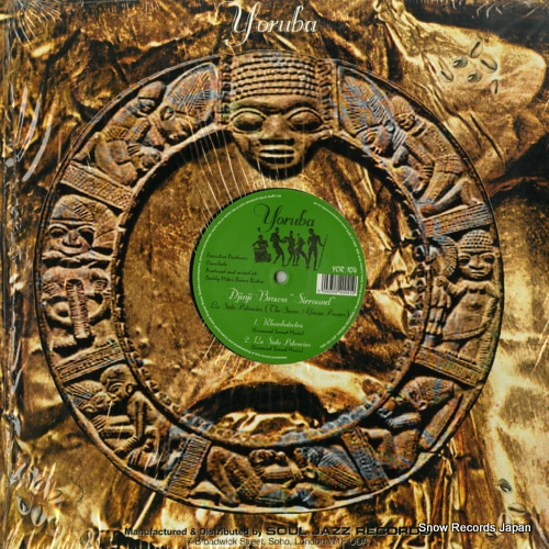 BROWN, DJINJI la siete potencias (the seven african powers) YOR104