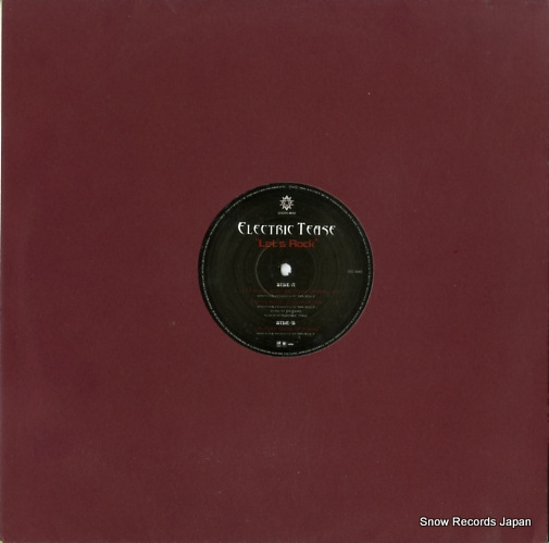 SOLA-001