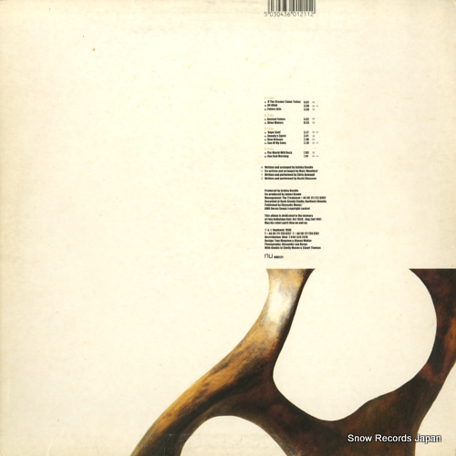 BLACK JAZZ CHRONICLES future juju NUX121