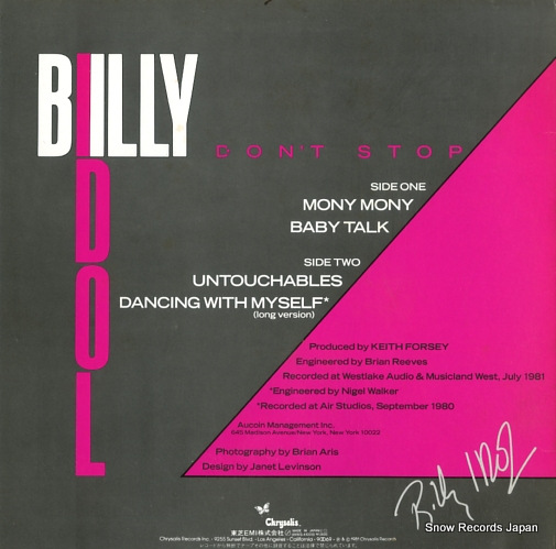 IDOL, BILLY don't stop WWS-41009
