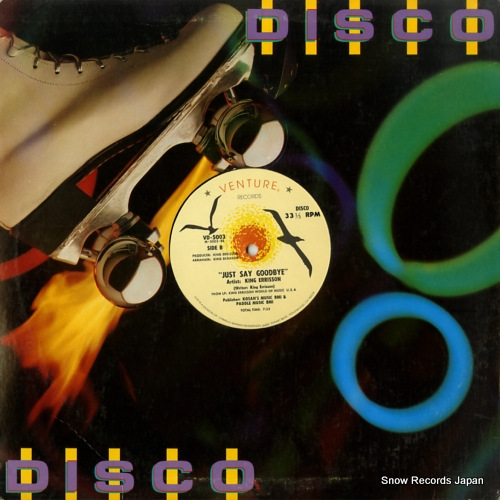ERRISON, KING space queen VD-5003