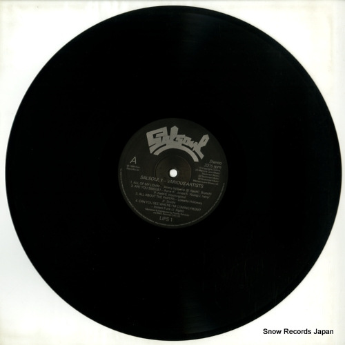 V/A salsoul 1 LIPS1