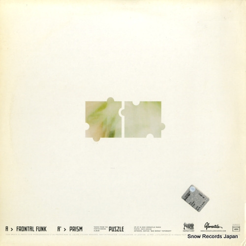 CHATEAU FLIGHT frontal funk / prism VER022